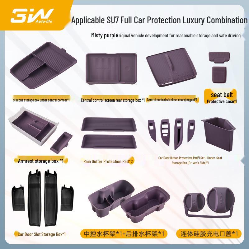 3W Xiaomi YU7/SU7/Ultra Center Console Armrest Storage Box