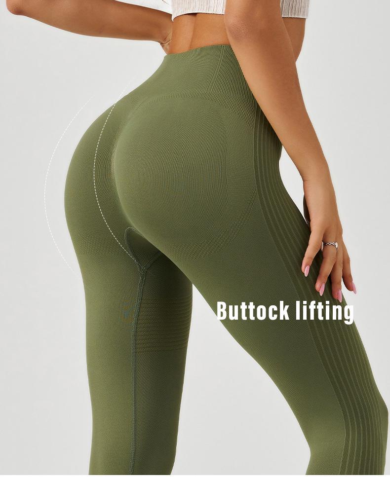 Seamless High-Waist Hip-Lift Sports Leggings