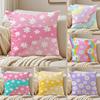 Colorful Daisies Cushion Cover Silky Short Plush Double-Sided Printed Pillow Case for Sofa All Seasons Home Decor Gift