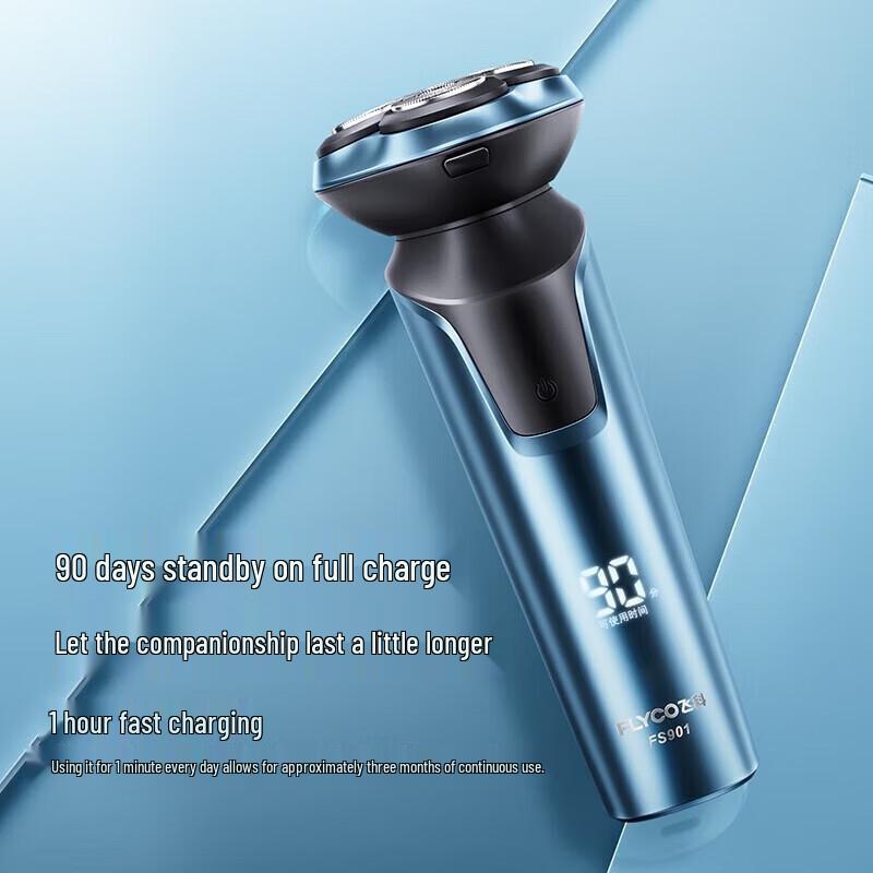 Flyco Electric Rotary Shaver CN Plug (adapter Included)