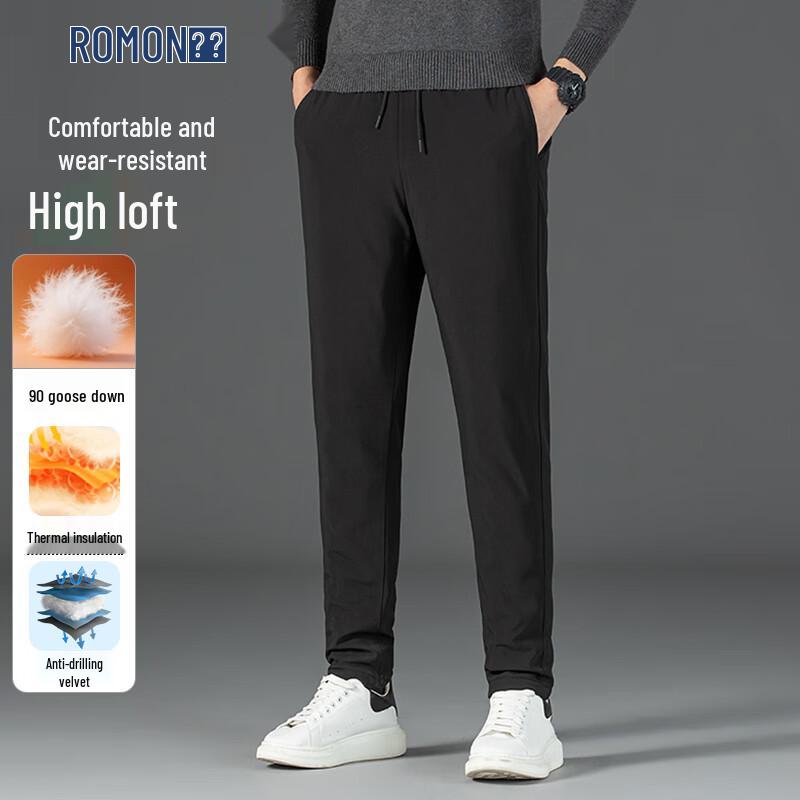 ROMON Men s 90% Goose Down Elastic Trousers 4XL