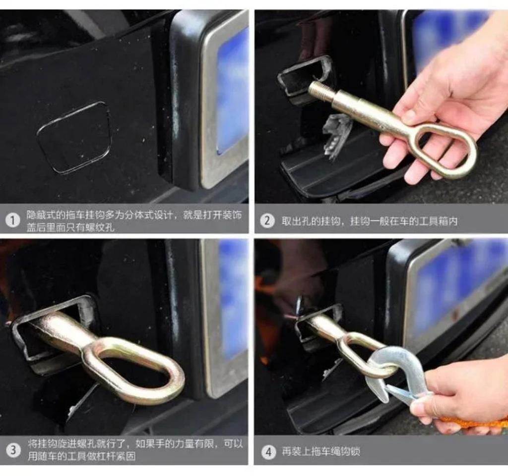 1pc 4M Car Tow Cable Heavy Duty 5 Ton Trailer Rope Towing Pull Rope Strap Hooks Van Road Recovery Car Accessories