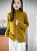Women's 2025 French High Neck Buttoned Embroidered Woolen Knit Cardigan - Stylish, Warm Sweater Jacket