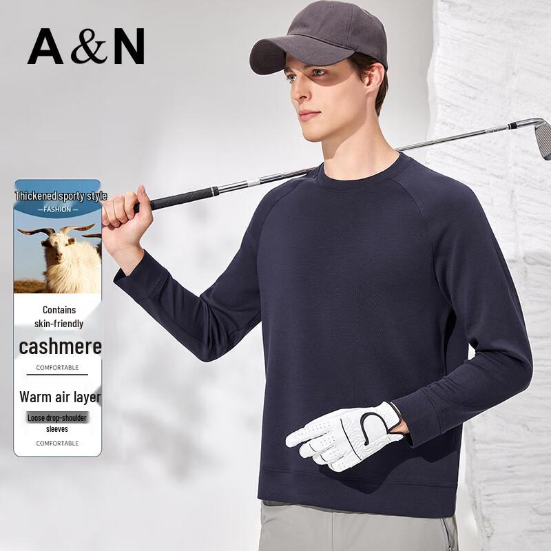 

Antonio Men s Cashmere Blend Warm Raglan Pullover Sweatshirt XL