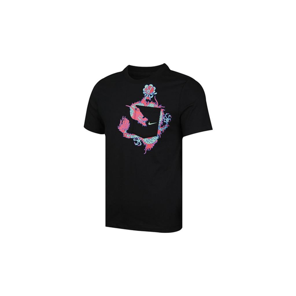 Nike Exploration Dragon Graphic Basketball Pocket Short Sleeve T-Shirt Men Tops Black CV1047-010