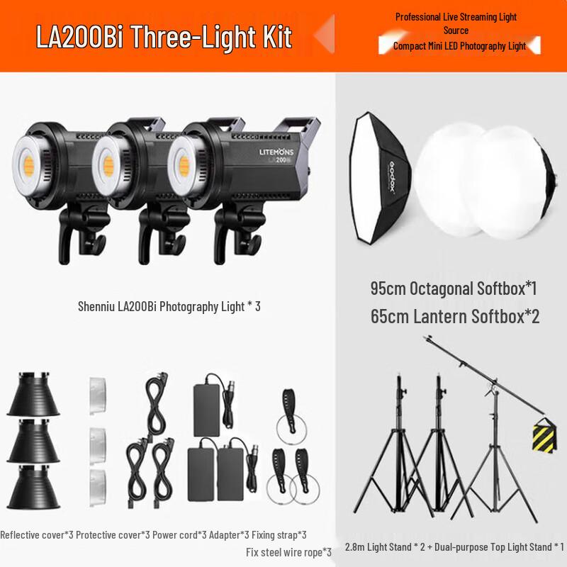 Godox LA200BI LED Continuous Video Light