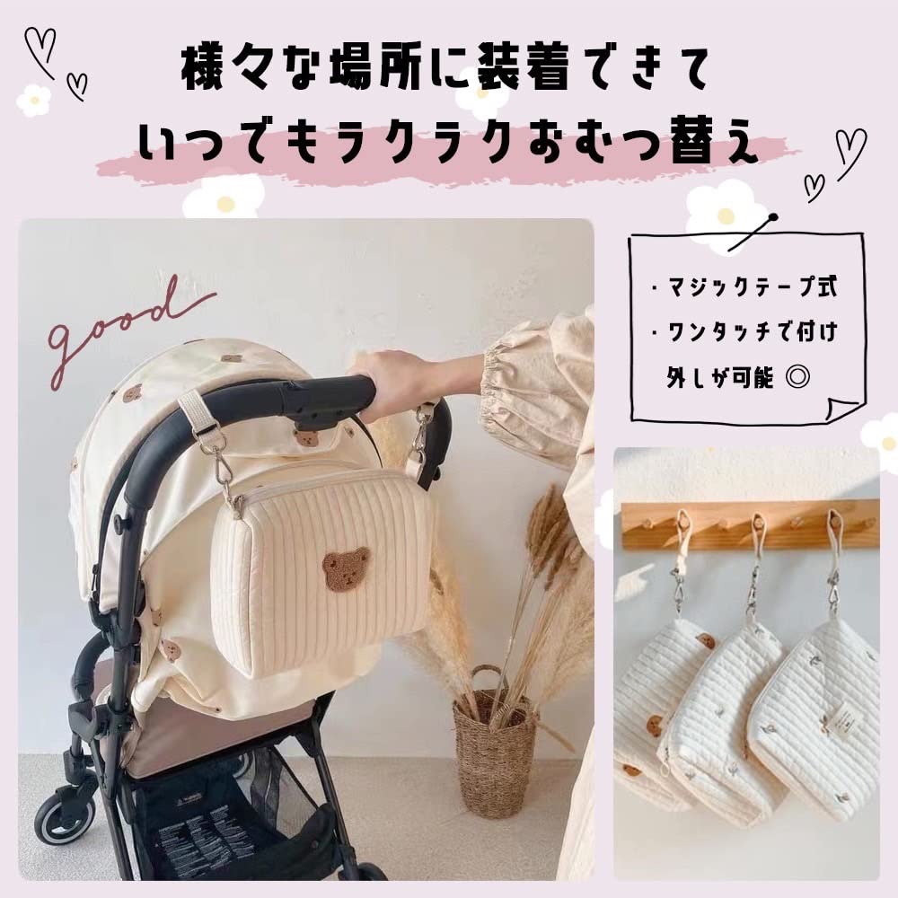 Happy RURU Quilted Diaper Large Korean Perfect for Baby Showers and other Gifts Pouch, Capacity, Cute, Design, (Olive)