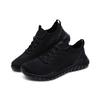 Skechers Overhaul Men Mesh Synthetic Leather Cushioned Breathable Lightweight Low Top Running Shoes Solid Black 52820-BBK