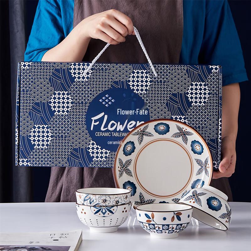 ZISIZ Floral Underglaze Ceramic Dinnerware Set