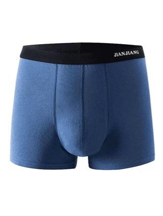JianJiang Men's Boxer Briefs Cotton Breathable Loose Flat Shorts Summer 96J70