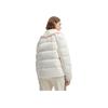 New FILA Down Jacket Women's Steam White F11W341915F-IV