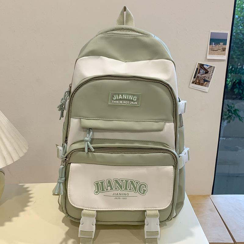 Schoolbags for Children Elementary School Students Junior High School Girls High School Two Piece Backpack