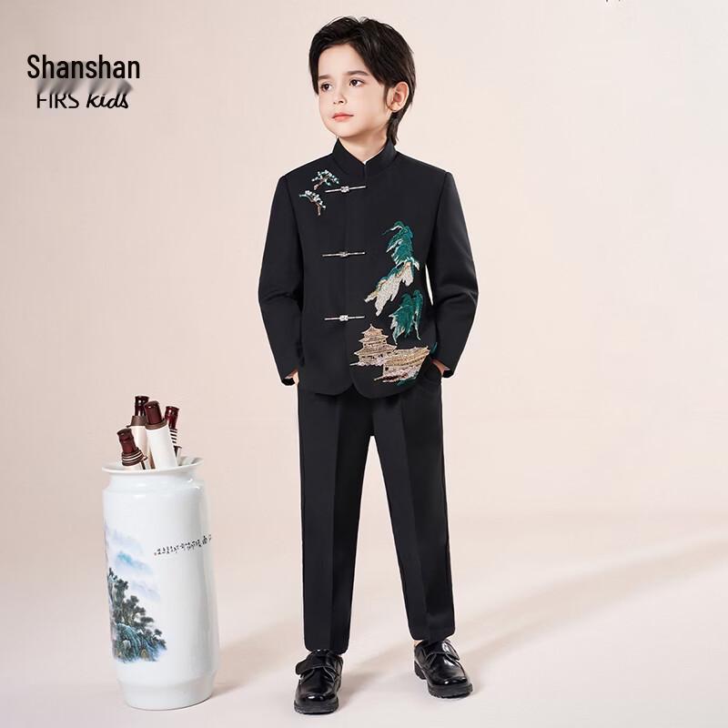 Shanshan Boys' New Chinese Style Zhongshan Suit Formal Attire