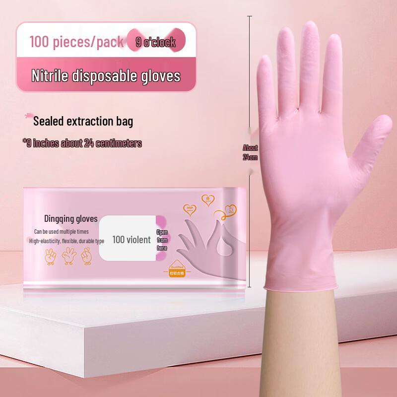 Beiduo Yang Women s Disposable Nitrile Household Gloves
