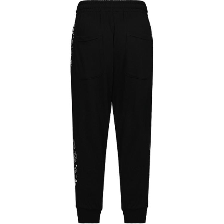 Adidas Originals Graphics 3/4 Op Letter Print Mid-Rise Tapered Knit Sports Pants Men Bottoms Black DN8029