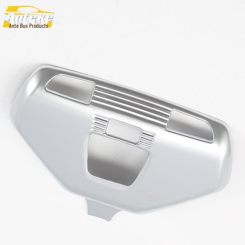 17 5 Series Front Reading Light Frame & Center Console Cover - Bright Patch Car Accessories