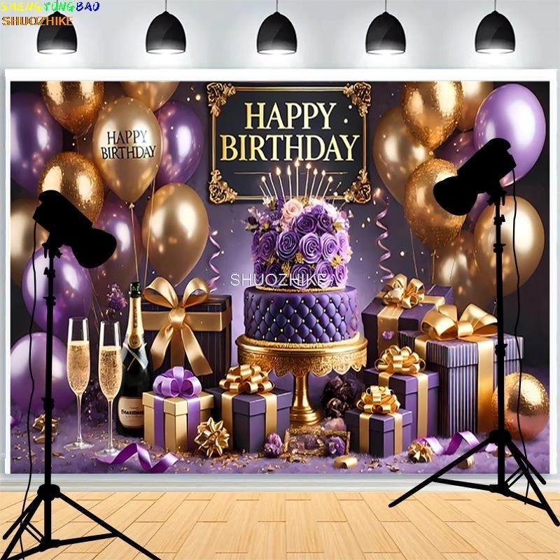 Black Gold Series Crown Photography Backdrops Props Banner For Photoshoot Balloon Birthday Party Photo Studio Background BD-01