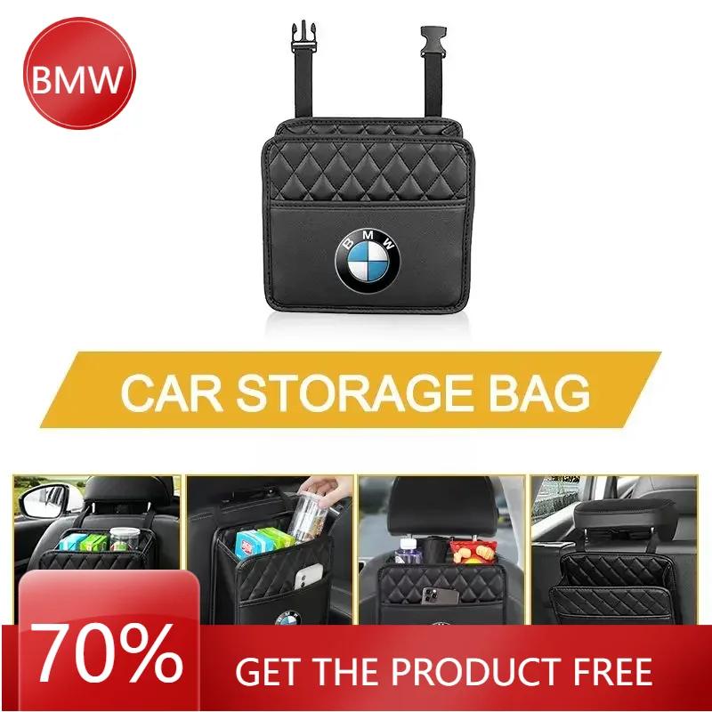 2025 Heiß Für BMW Neue Autozubehör Rücksitz-Organizer-Tasche Reise-Aufbewahrungsbox Für BMW M Power Performance M3 M5 X1 X3 X5 X6 E46