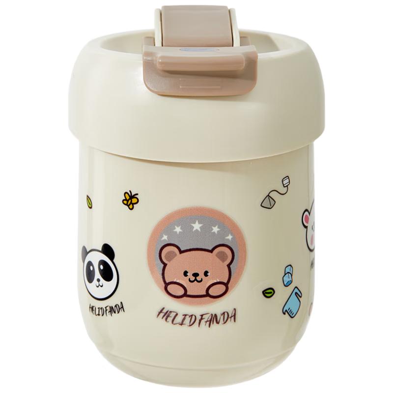 

Bai Zi En 360ml 316 Stainless Steel Portable Dual-Use Cup