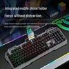 Lenovo PW41 Wired RGB Gaming Keyboard and Mouse Combo