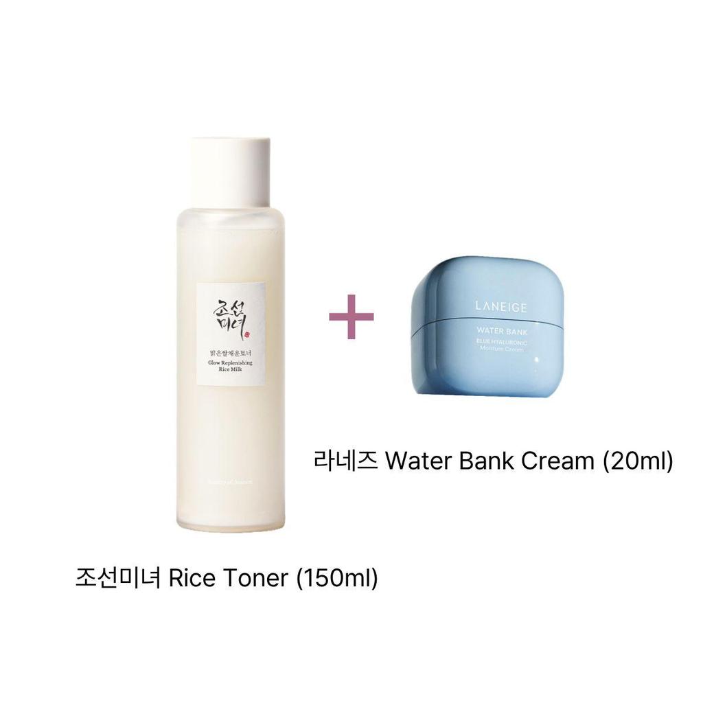 Beauty of Joseon Rice Toner 150ml + LANEIGE Water Bank Blue Hyaluronic Moisture Cream 20ml (Hydration Glow Set)