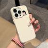 Jelly Two-in-one New Mobile Phone Case for Women, High-end, Light, Luxurious, Non-yellowing, Cute and Fashionable for Iphone14pm