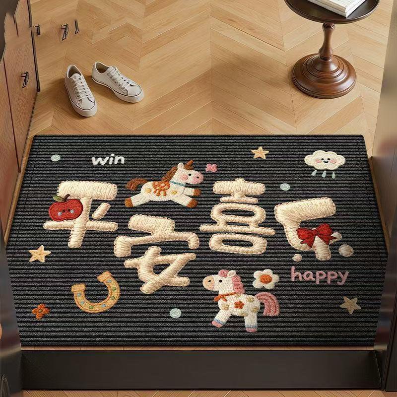 New Year Red Cartoon Festive Crystal Velvet Non-slip Entrance Floor Mat - Quick Drying, Wear-resistant, Water-absorbing Foot Pad.