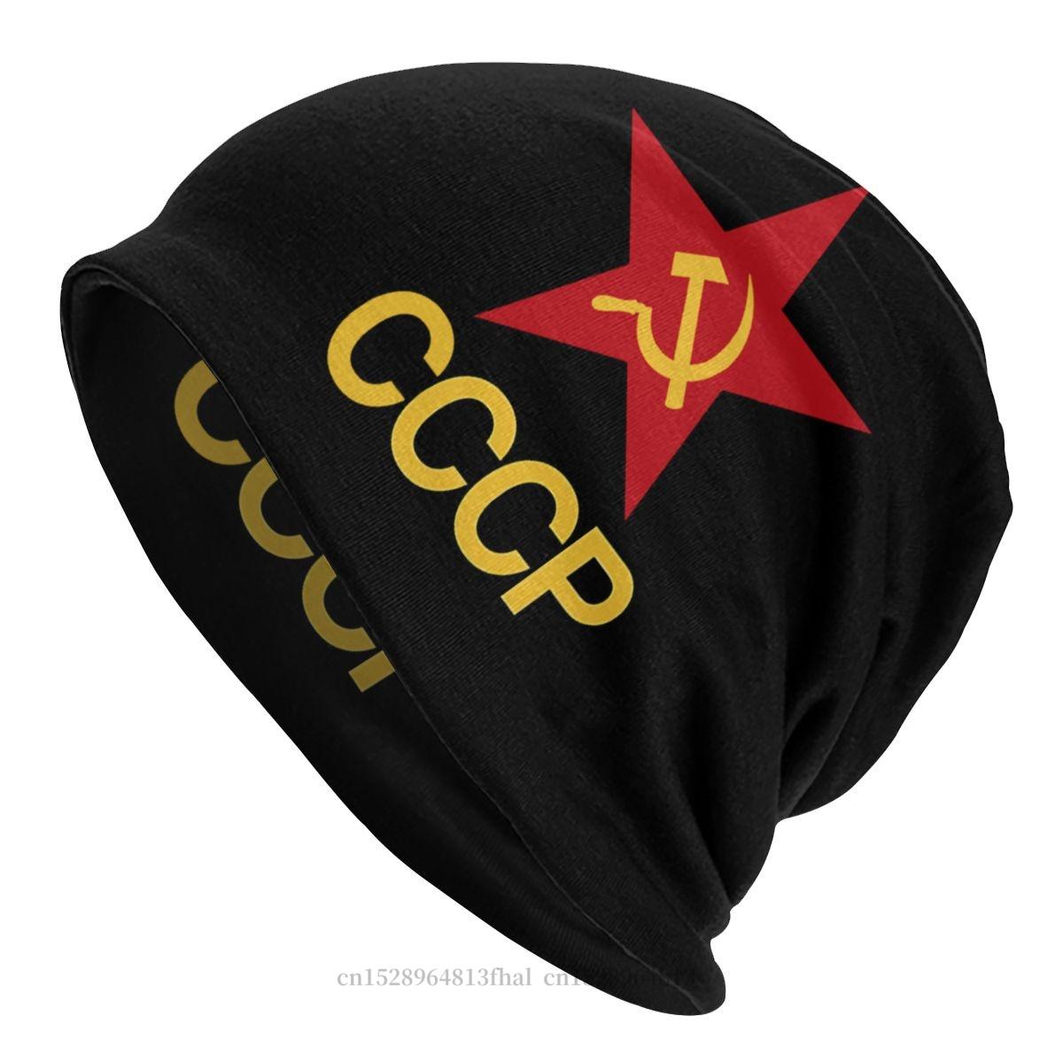 

СССР Советский Союз Шапка Мужская Уличная Тонкая Шапка Русские СССР Шапки-бини Шапки Для Мужчин Женщин Стиль Хлопковые Шапки One Size