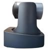 Rxeagle VC51A-12 HD 12x PTZ Video Conference Camera (CN Version)