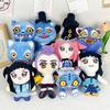 New Anime Kpop Demons Hunters Plush Rumi Mira Zoey Figure Monster Hunt Girl Group Plush Doll Toy Fans Gift Party Desk Decoration