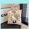 Canvas Tote Bag For Students With Large Capacity And Inner Card Pocket For Daily Use