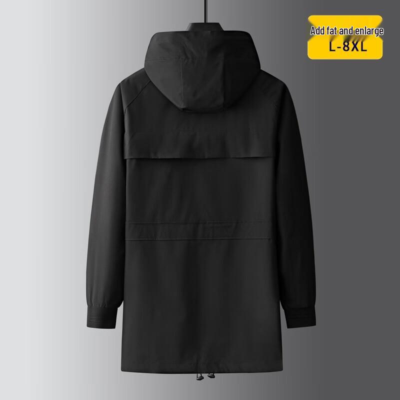 Men's Plus Size Hooded Mid-Length Windbreaker