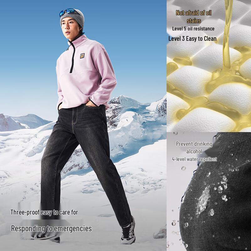 Camel Men's Lycra Stretch Straight Jeans