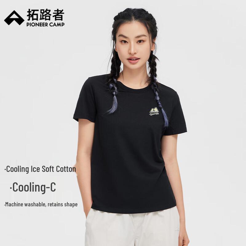 Trailblazer Women s Ice Silk Short Sleeve Sport T-Shirt M