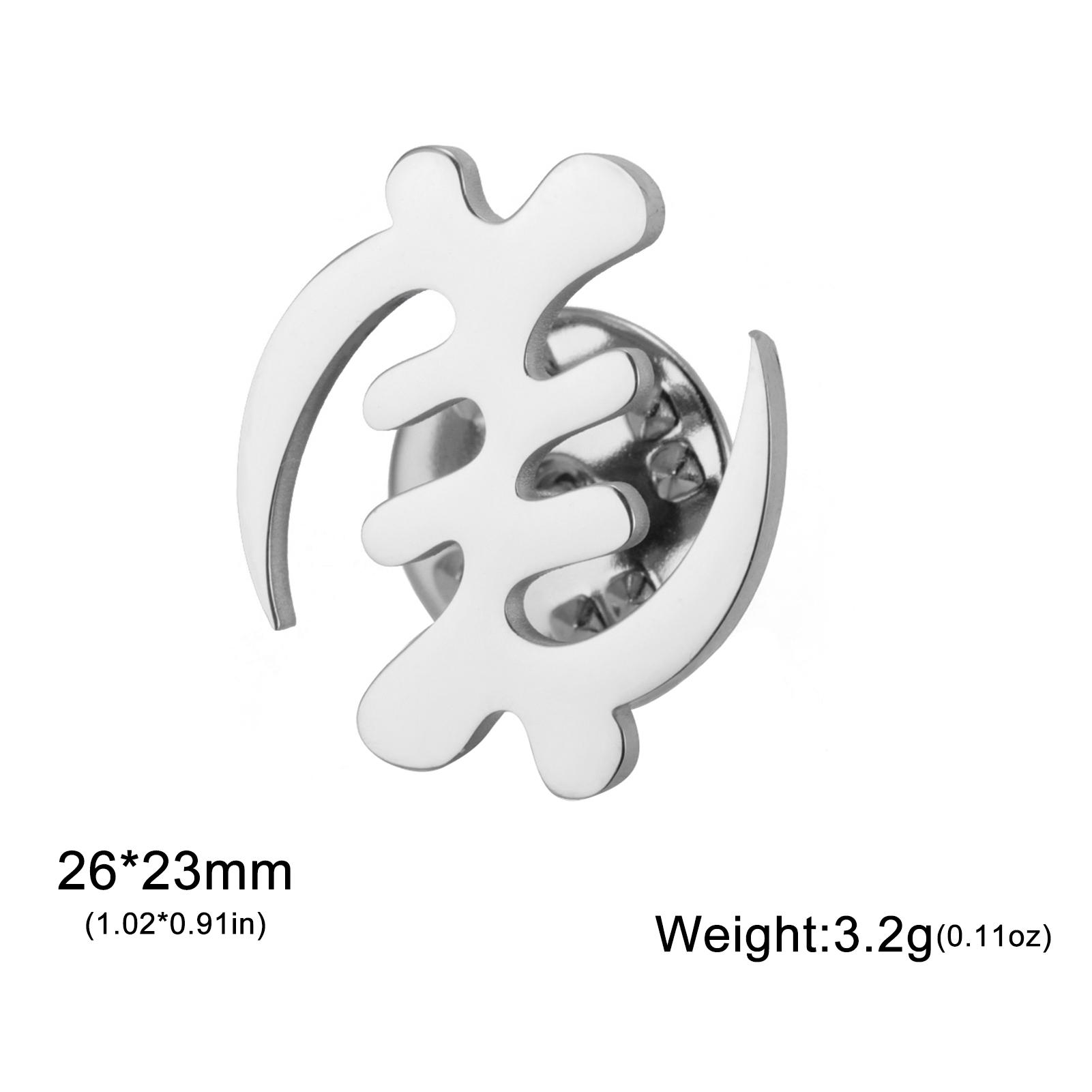 

My Shape African Symbol Brooch for Women Men Stainless Steel Adinkra Gye Nyame Badge Pins Suit Accessories Ethnic Jewelry Gifts