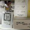 BIGBANG Membership Gift World Tour Goyang XXX:COS MOS