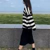 Damen Gestreiftes Hoodie-Rock-Set - Frühling/Herbst Koreanischer Stil
