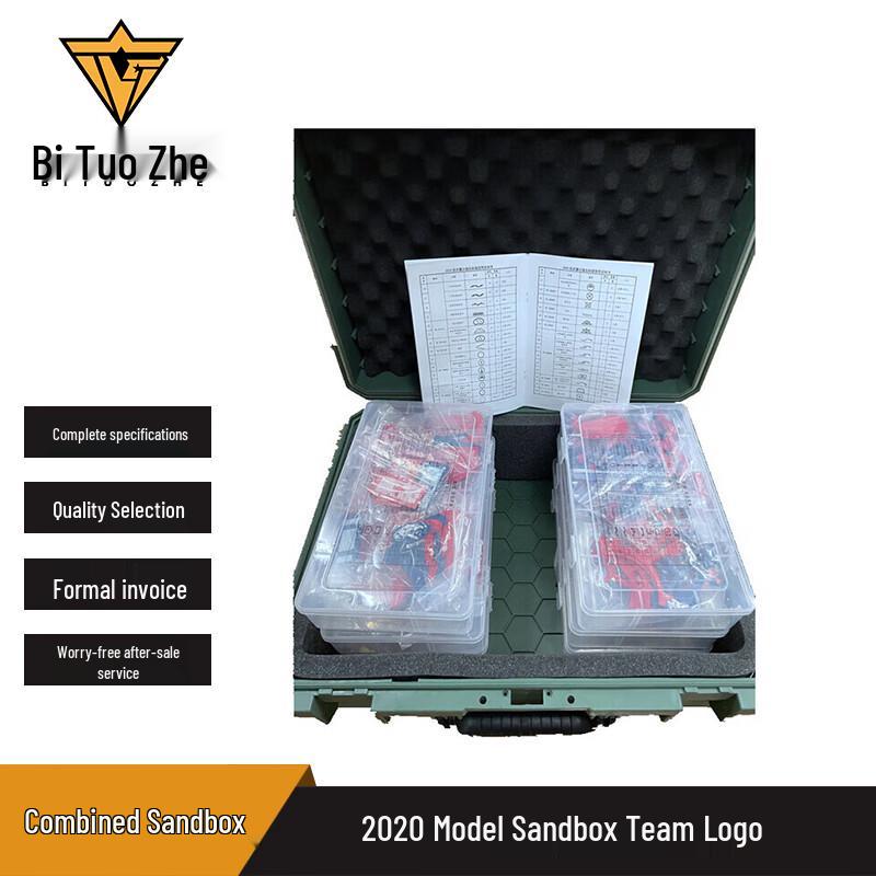 Bitozhe Simulation Training Sand Table Sets Set