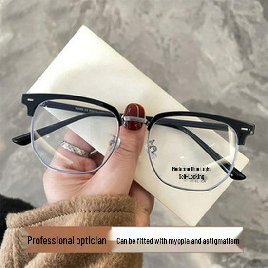 Farbwechselnde Blaulichtfilter-Myopiebrille für Damen - Trendiger koreanischer Stil, verbessert die Gesichtsform, No-Makeup-Look.