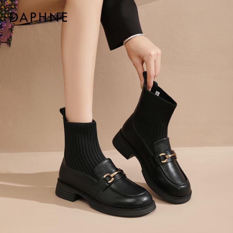 Daphne Women's Platform Mid-Calf Fashion Boots