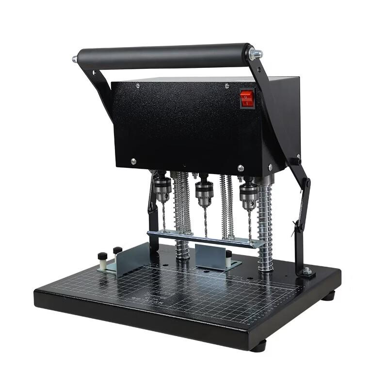 QIYAN QY-50C 3-Hole Electric Binding Machine CN Plug (adapter Included)