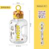 Water bottle Internet celebrity water cup 1000ml mini Dunton cup large capacity children's straw cup strap outdoor accompanying cup kettle