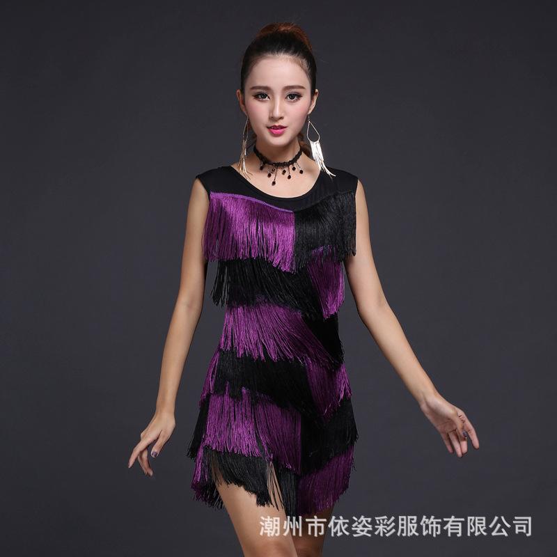 Noua îmbrăcăminte de scenă Qiao Wu'er cu franjuri pentru dans Latin Îmbrăcăminte de performanță pentru dans Latin Îmbrăcăminte de grup pentru femei Vânzare directă dans