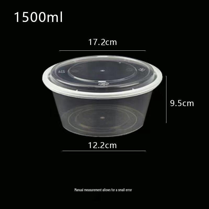 

Одноразовые круглые пластиковые контейнеры для еды Янге