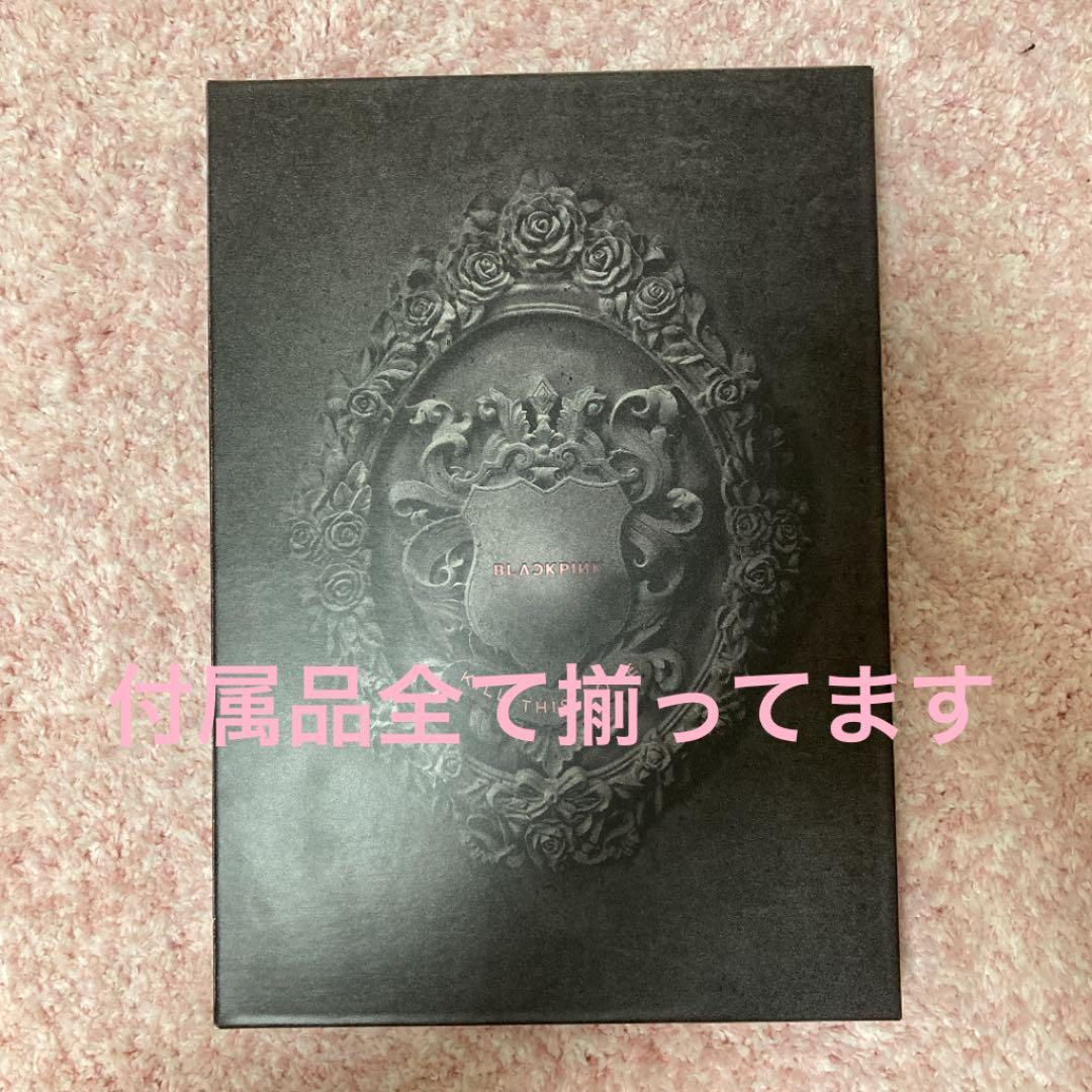

[USED] BLACKPINK Album