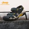 Jeep Men's Outdoor Sport Sandals