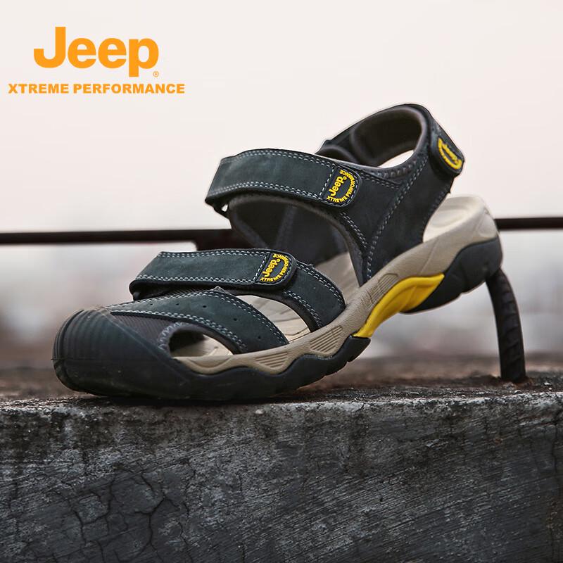 Jeep Men's Outdoor Sport Sandals