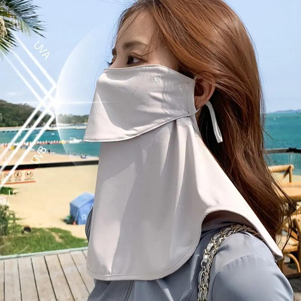 Solid Color Ice Silk Mask Summer Face Scarves UV Protection Neck Wrap Cover Face Shield Sun Proof Bib Personalized Windproof