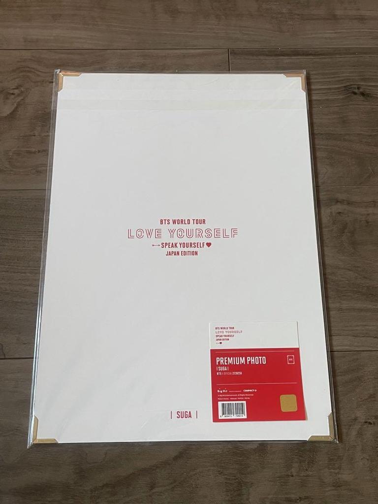 [USED] BTS SUGA Premium Photo