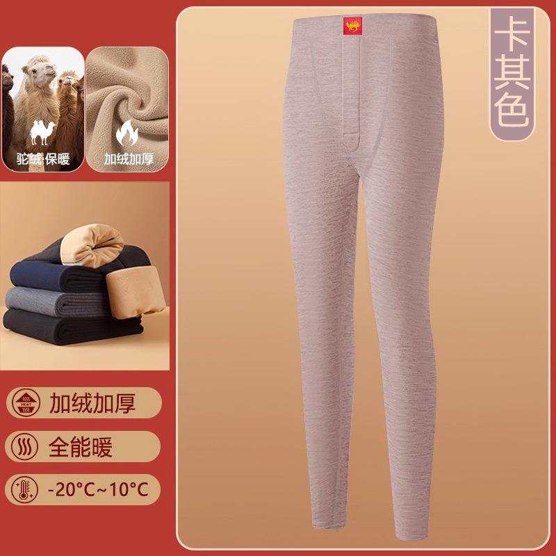 Men's Camel Wool Thermal Pants Are Cold-proof and Wear High-elastic Tight-fitting Non-marking Heating Leggings In Autumn and Winter